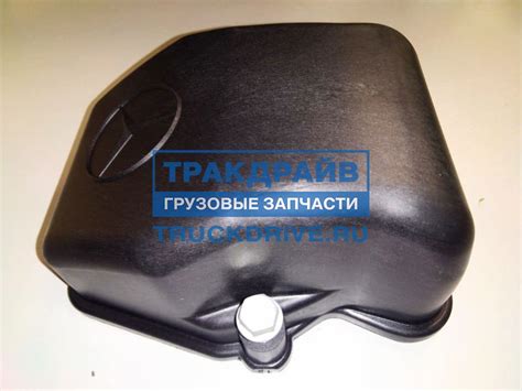 Купить клапанную крышку Актрос A4570100930 недорого