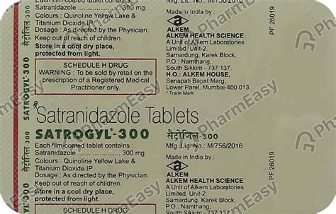 Satrogyl 300 MG Tablet (10): Uses, Side Effects, Price & Dosage | PharmEasy