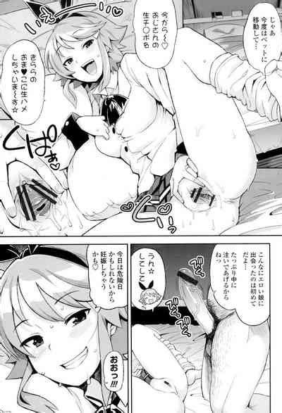 Thank You Very Bitch Nhentai Hentai Doujinshi And Manga