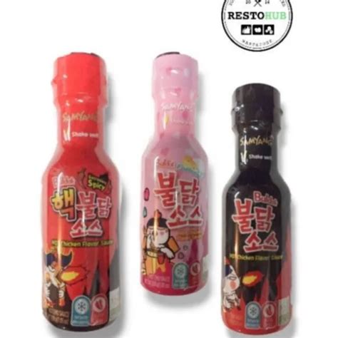 Hot Sauce Samyang Buldak Chicken Flavor 200g Bottle Lazada PH