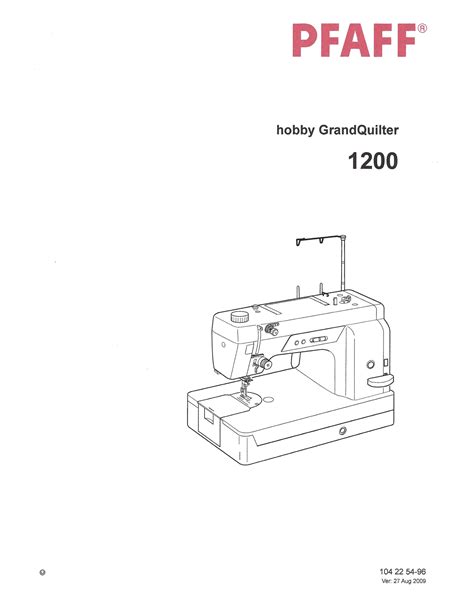 Service Manual Pfaff Hobby Grand Quilter 1200 Sewing Machine