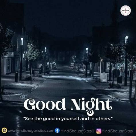 Good Night Images In Hindi 100 शुभरात्रि इमेज हिंदी में Hindi