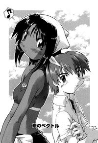 Koi no Möbius nhentai hentai doujinshi and manga