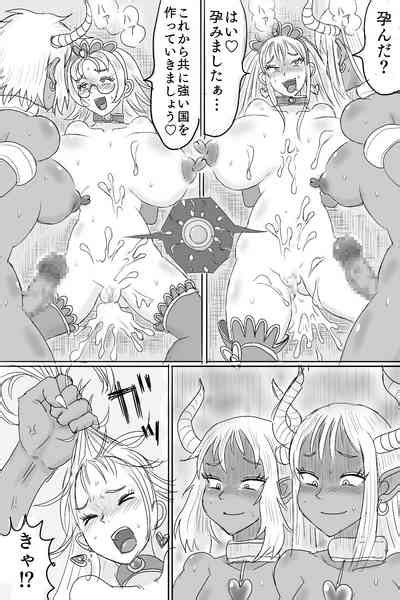 Oppai Oujo O Nettou De Shokei Nhentai Hentai Doujinshi And Manga