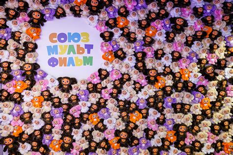 «Союзмультфильму» – 87 лет: какие советские мультики нужно обязательно ...