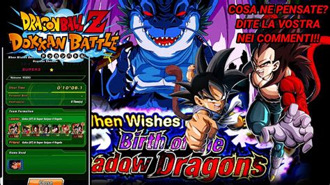 Affronto Gli Shadow Dragons Team Gt Heroes Vs Oceanus Shenron Dbz Dokkan Battle Ita Global