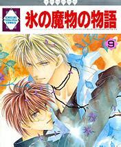 Читать главы Рапунцель онлайн.