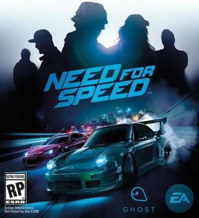 Need for Speed (2015) - PC Game Profile | New Game Network