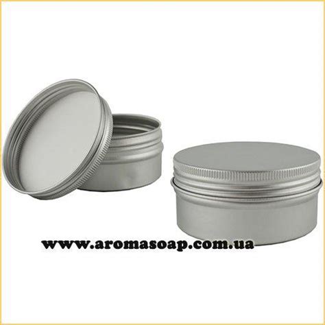 Баночка 100 мл алюмінієва 10шт (ID#1800430918), цена: 385 ₴, купити на ...