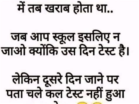 Funny Exam Memes Oh Yaaro