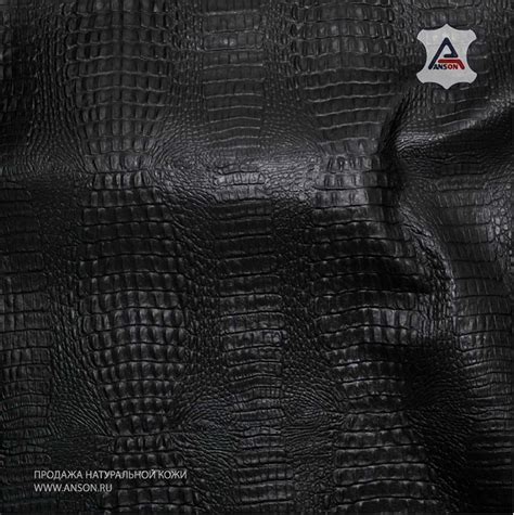 Кожа с тиснением, имитирующим экзотических животных и рептилии.Основа ...