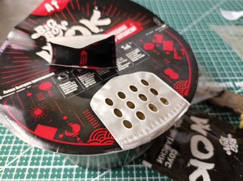 Bigbon wok с острой говядиной | Пикабу