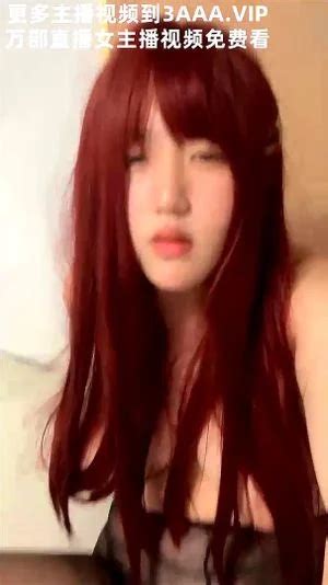 Watch 中国直播一头红发丰满妹妹新人下海小秀丰乳肥臀紧致小穴开档丝袜抬起双腿圆润大肥臀极度诱惑 Mature 丝袜 中国 Porn SpankBang