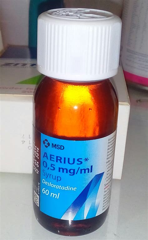 ยานำ้แก้แพ้ Aerius สำหรับเด็กใช้ปริมาณเท่าใด - Pantip