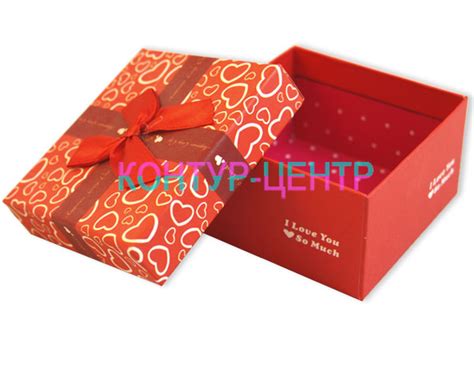 Коробка с сердечками | Подарочная коробка с валентинками