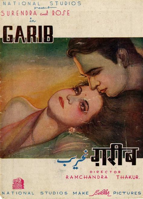 Garib (1942) - IMDb