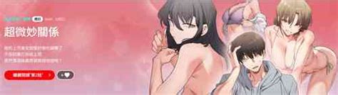 Tag Webtoon Nhentai Hentai Doujinshi And Manga