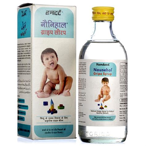 Buy Naunehal Hamdard Gripe Syrup 200 Ml Online At Best Price In India Flipkart Health