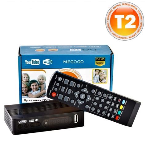 Тюнер Т2 ТВ ресивер DVB-T2 приставка с LCD дисплеем – фото, отзывы ...