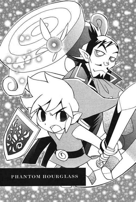 Nhentai Free Hentai Manga Doujinshi And Comics Online