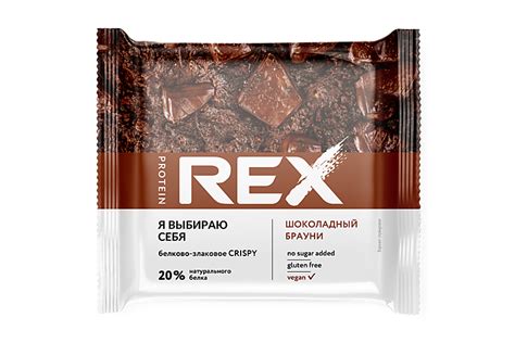 Хлебцы «ProteinRex» Шоколадный брауни, 55 г – купить по приятной цене с ...