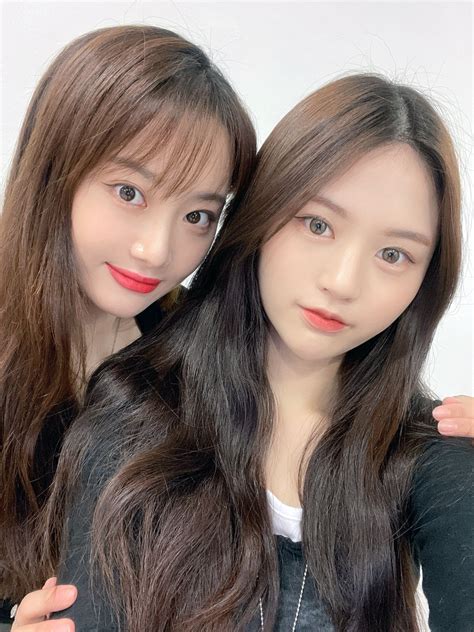 Hot Issue On Twitter Nahyun