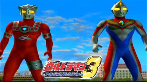 Ultraman Fighting Evolution 3 GAME PS 2 Ultraman Astra Ultraman