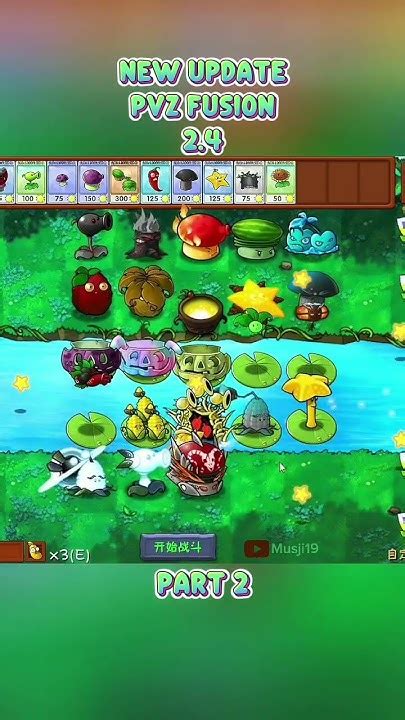 Pvz Fusion 2.4 - New Update pvz fusion 2.4 all fusion plants part 2 #shorts #pvz # ...
