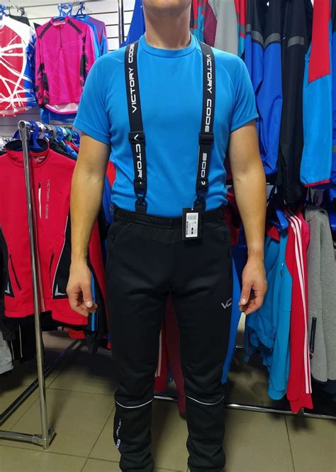 Брюки-самосбросы Victory Code Dynamic с лямками, Black - Магазин Горка