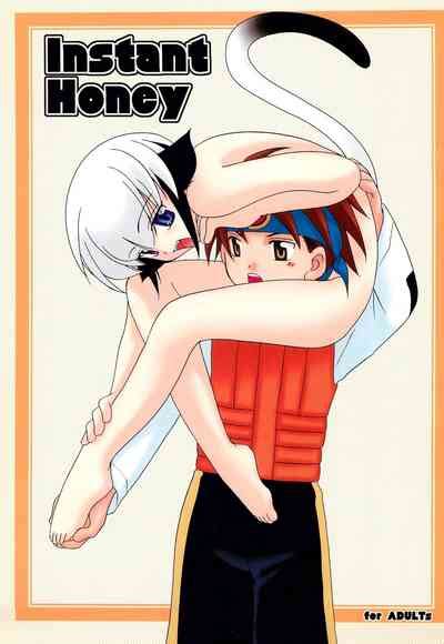 Instant Honey Nhentai Hentai Doujinshi And Manga