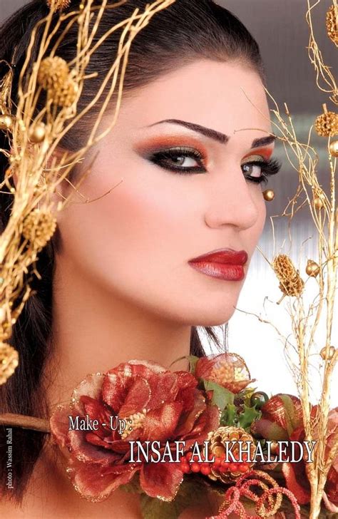 Восточные красавицы или фото восточного макияжа | Arabic makeup, Exotic ...