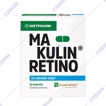DIETPHARM Макулин Ретино, 30 капсули