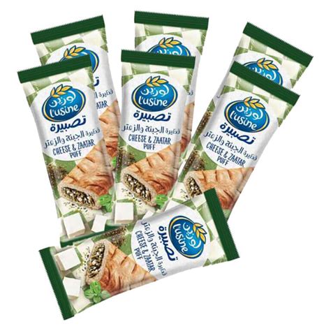 Lusine Zaatar Cheese Puff Best Price Of Cheese Puff Wholesale