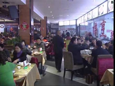 Naked Cooking In Central China YouTube