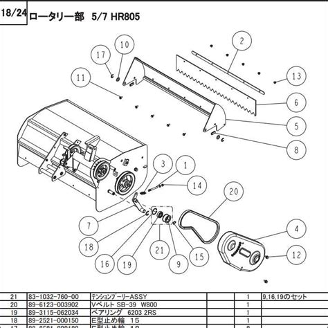 Reddy Heater 170t Parts Diagram Complete Guide For Easy Repairs