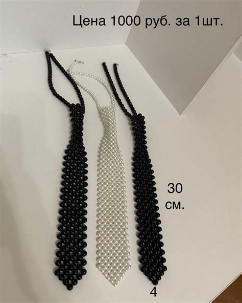 СУМКИ ИЗ БУСИН | АКСЕССУАРЫ | РУЧНАЯ РАБОТА | РОСТОВ-НА-ДОНУ on ...