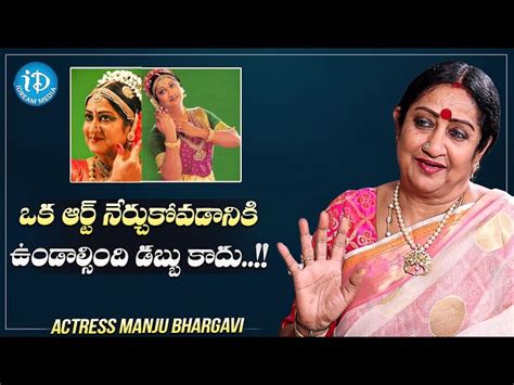 manju bhargavi filemanju bhargavi felicitaed  fdc chairman anil