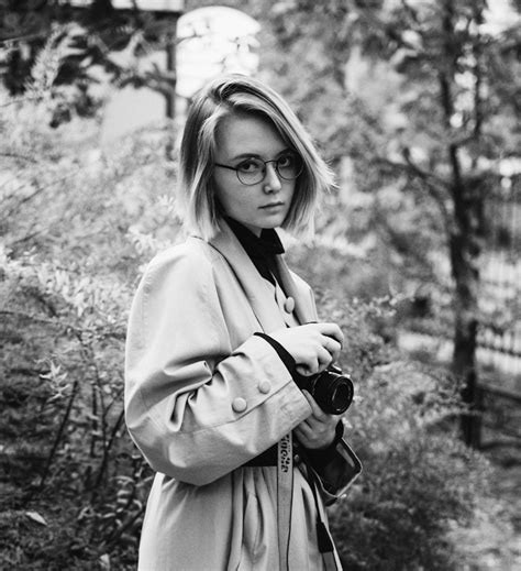 Елизавета Трофимова