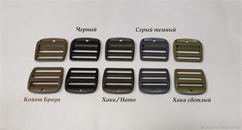 Трехщелевая пряжка (APRI) 40 мм в ассортименте купить в интернет ...