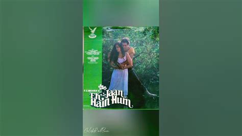 Ek Jaan Hain Hum Movie 1983 Photos Albumrakesh Bedibollywood 80s