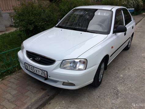 Каталог цветов Hyundai Accent Тагаз — «Bamper99.ru»
