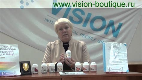 БАД Свелтформ+ - YouTube