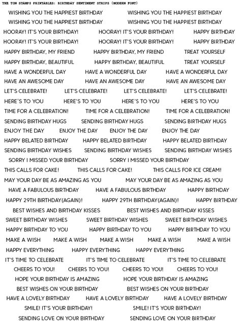 Sentiment Strips Digital Printable Birthday Strips Modern Font