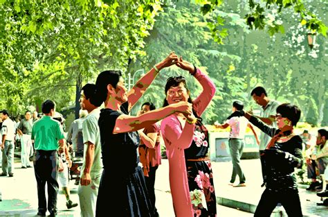 Posterization Dancing Free Stock Photo - Public Domain Pictures