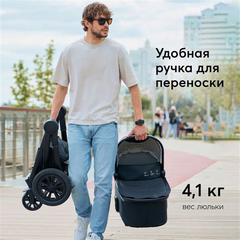 Коляска 2в1 Happy Baby Mommer pro купить по цене 43749 ₽ в интернет ...