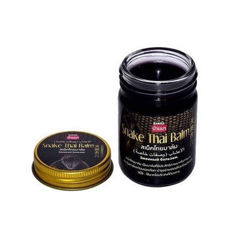 Banna Snake Thai Balm | Strengthen Bones (50g, 200g) – Supplements ...