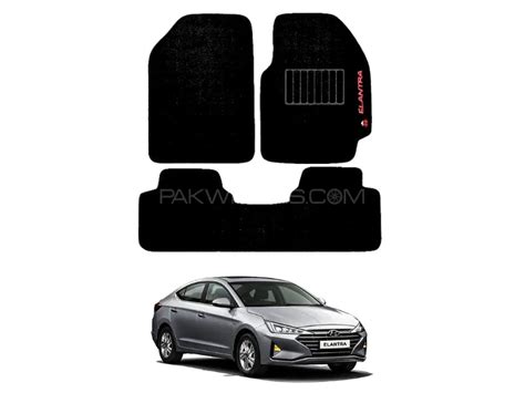 Buy Hyundai Elantra Premium Carpet Floor Mats Beige In Pakistan