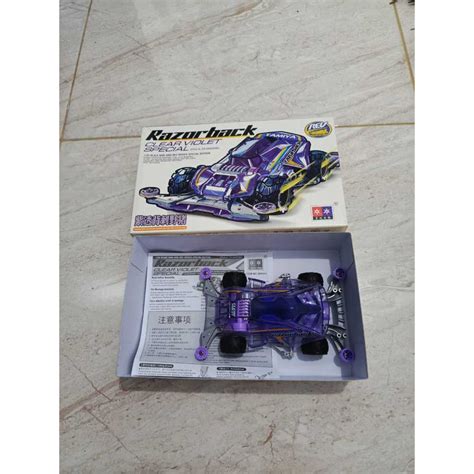 Jual Tamiya Daxing Razorback Clear Violet Special Rakit Masuk Dus