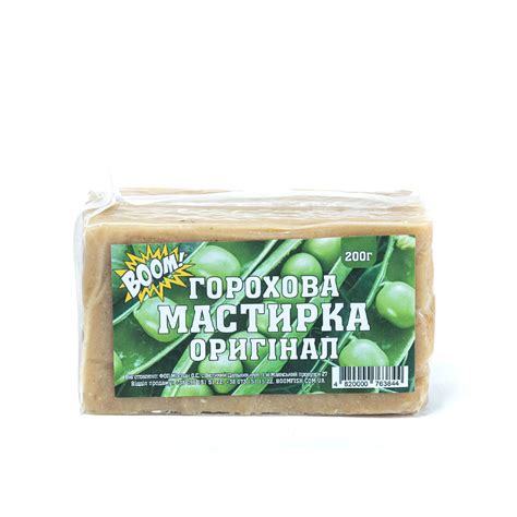 Мастирка Горохова 200г Оригінал – TM Boom