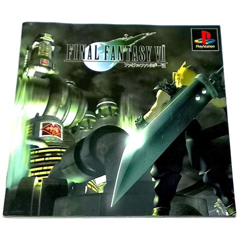 Final Fantasy VII for PlayStation (import) | PJ's Games